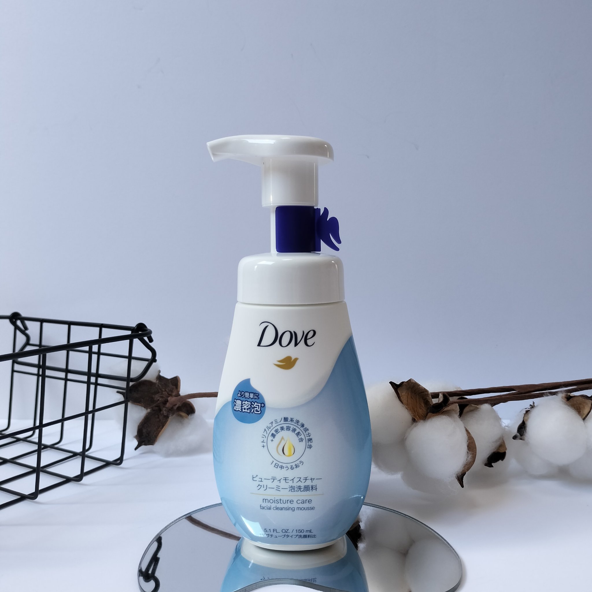 ビューティモイスチャー クリーミー泡洗顔料/ダヴ/泡洗顔を使ったクチコミ（1枚目）