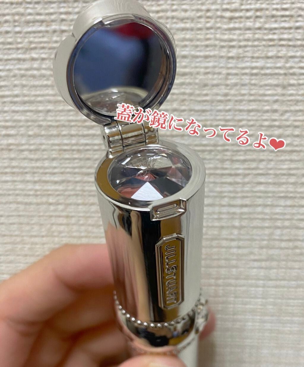 ジルスチュアート ルージュ リップブロッサム/JILL STUART/口紅を使ったクチコミ(2枚目)