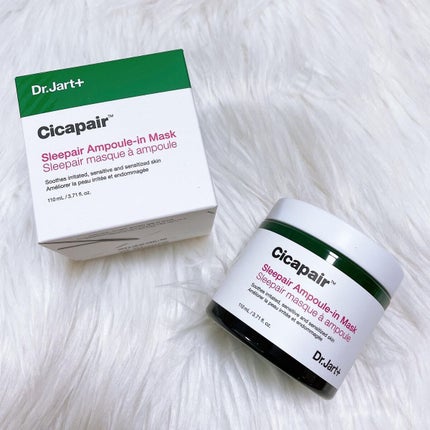 シカペア スリーペア アンプルインマスク/Dr.Jart+/フェイスクリームを使ったクチコミ(4枚目)