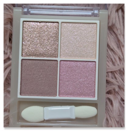 ペールトーンアイシャドウ/CEZANNE/アイシャドウを使ったクチコミ(2枚目)