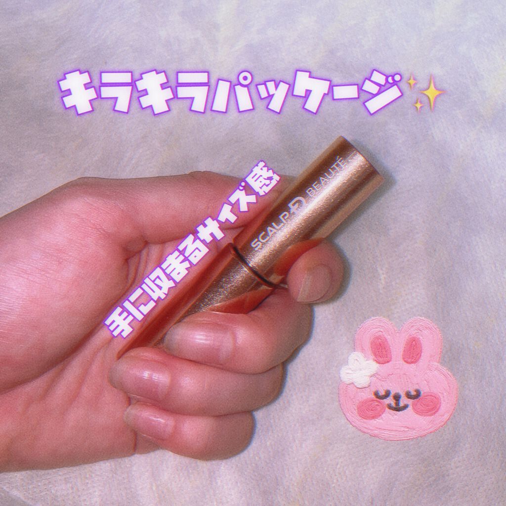 ã¹ã«ã«ãD ããŒã ãã¥ã¢ããªãŒã¢ã€ã©ãã·ã¥ã»ã©ã ããã¬ãã¢ã /ã¢ã³ãã¡ãŒ(ã¹ã«ã«ãD)/ãŸã€ãçŸå®¹æ¶²ã䜿ã£ãã¯ãã³ãïŒ2æç®ïŒ