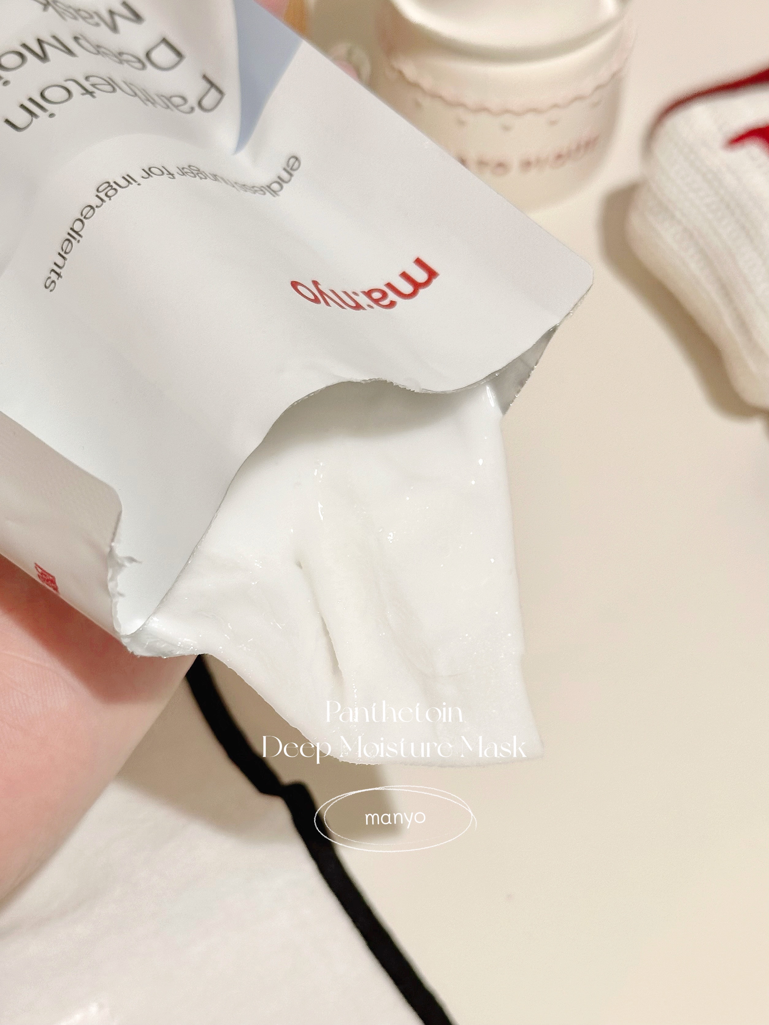 パンテトイン ディープ モイスチャー マスク/manyo/シートマスク・パックを使ったクチコミ（1枚目）