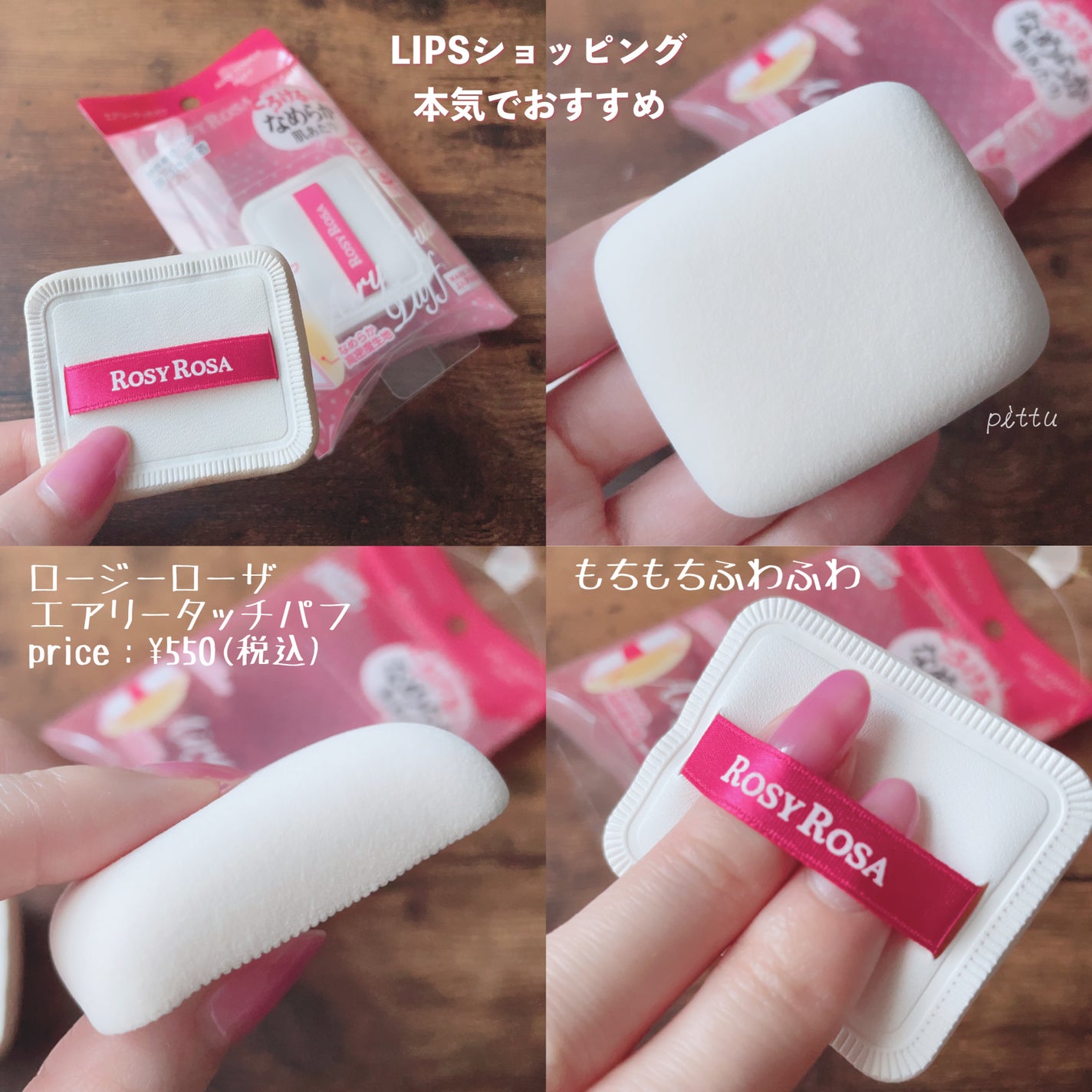 目ざまシート ひきしめタイプ/サボリーノ/シートマスク・パックを使ったクチコミ(5枚目)