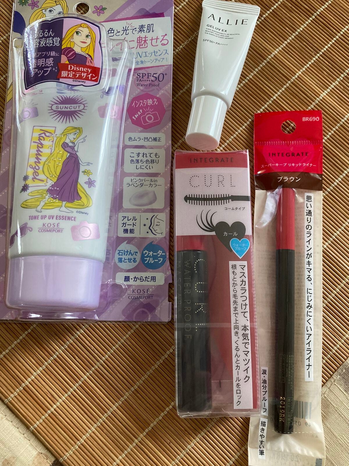 【旧】ディオール アディクト リップ マキシマイザー/Dior/リップグロスを使ったクチコミ(4枚目)