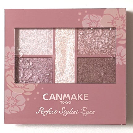 パーフェクトスタイリストアイズ/キャンメイク/アイシャドウパレットを使ったクチコミ(3枚目)