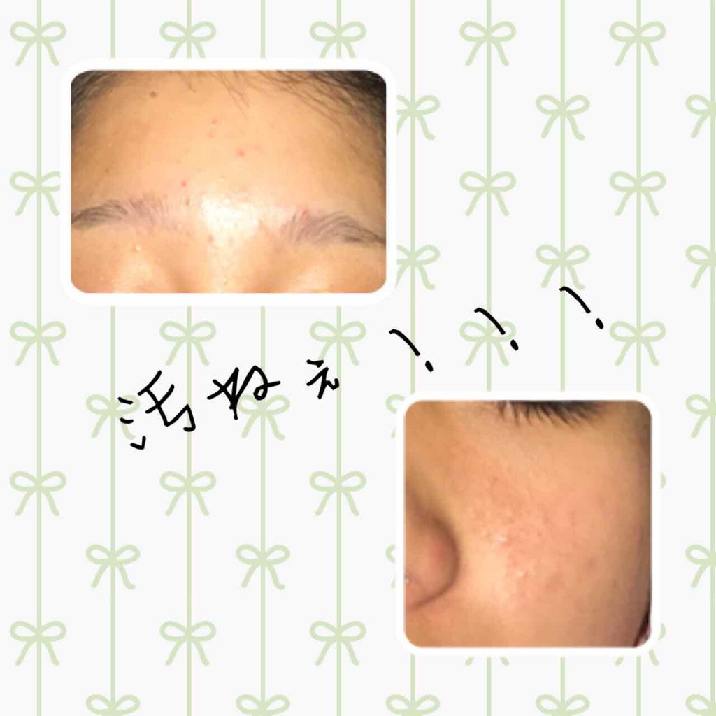 ロゼット洗顔パスタ 海泥スムース/ロゼット/洗顔フォームを使ったクチコミ(3枚目)