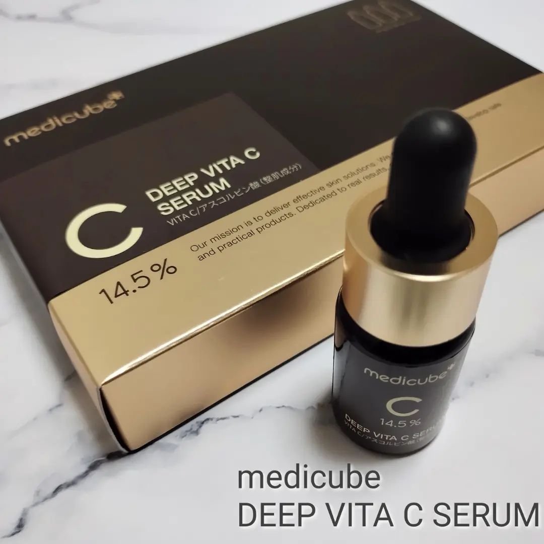 ディープビタCアンプル2.0/MEDICUBE/美容液を使ったクチコミ（1枚目）