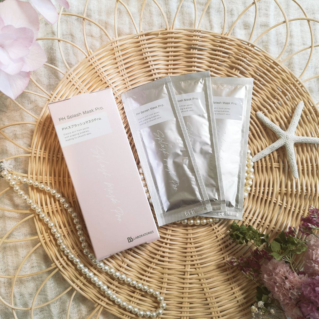 PHスプラッシュマスクPro．/ビービーラボラトリーズ/洗い流すパック・マスクを使ったクチコミ（1枚目）