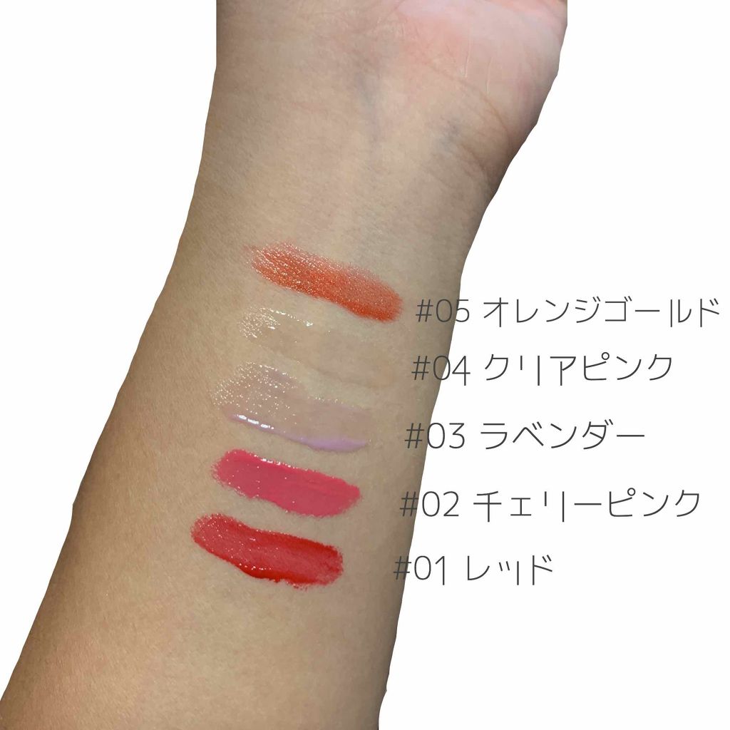 JELLY 2019年9月号/JELLY/雑誌を使ったクチコミ(3枚目)