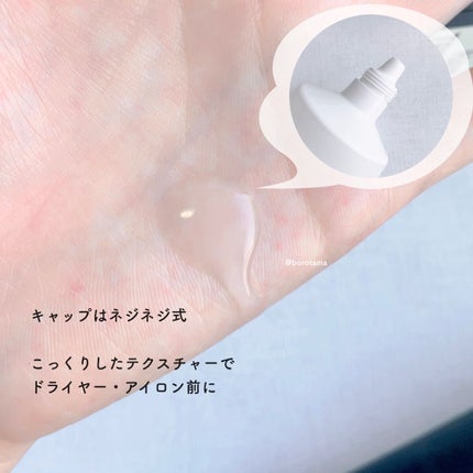 タングルティーザー ザ・アルティメットディタングラー/TANGLE TEEZER/ヘアブラシを使ったクチコミ(7枚目)