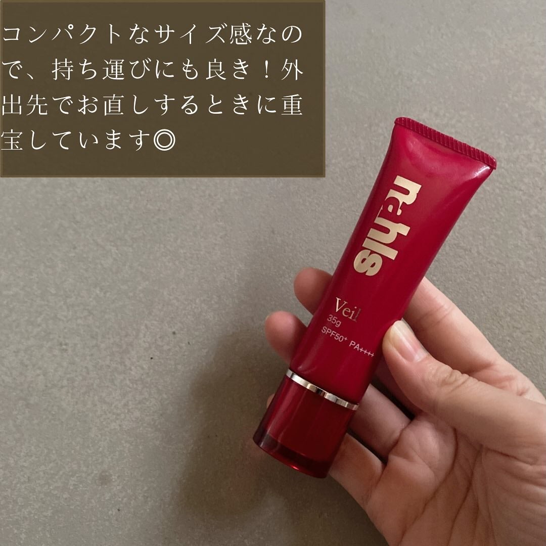 ナールス ヴェール/ナールス/日焼け止めクリームを使ったクチコミ(3枚目)