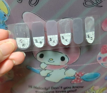 貼るジェルネイル/セリア/ネイルシールを使ったクチコミ(4枚目)