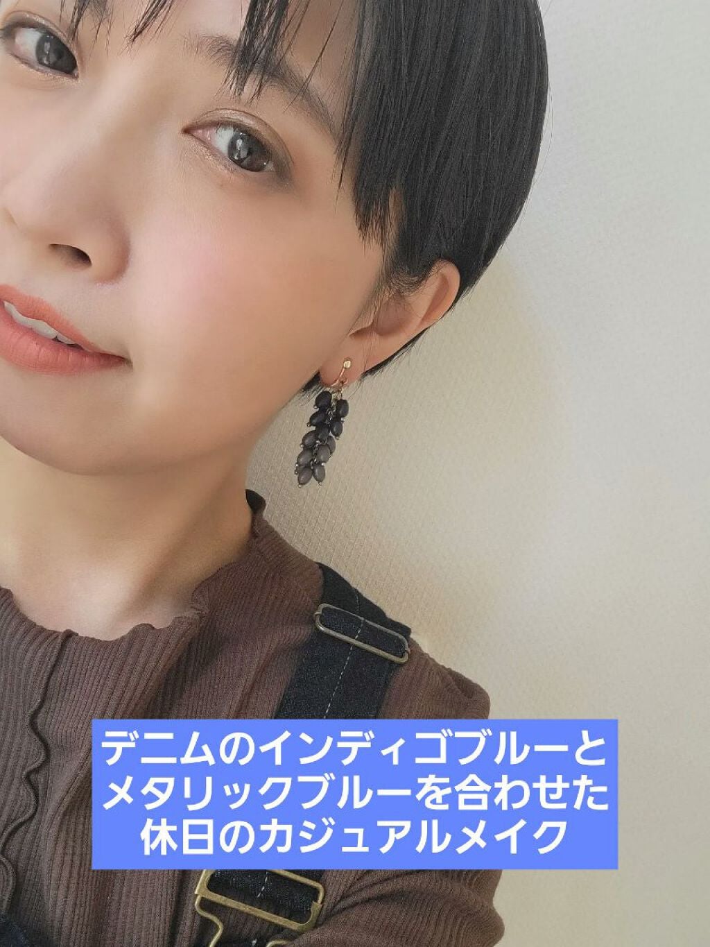 ムードインハンサーマット /hince/口紅を使ったクチコミ(1枚目)