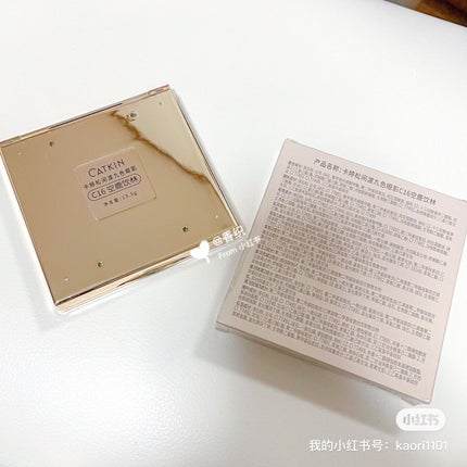 長相思シリーズ 9色アイシャドウパレット/CATKIN/アイシャドウパレットを使ったクチコミ(9枚目)