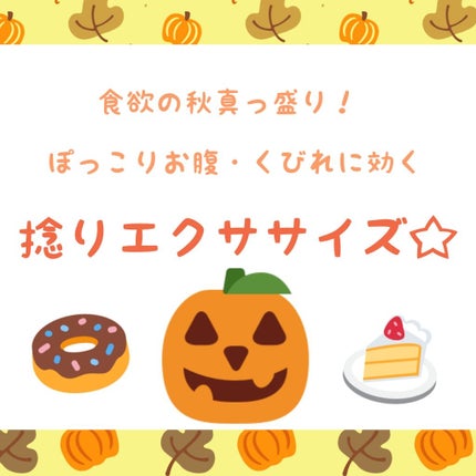 自己紹介/雑談/その他を使ったクチコミ(1枚目)