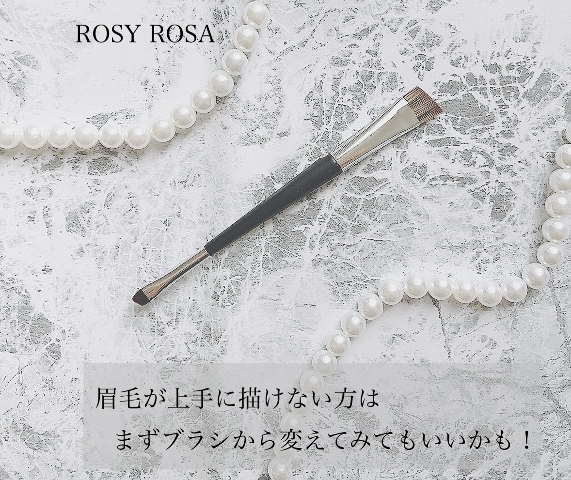 カラーリングアイブロウ/ヘビーローテーション/眉マスカラを使ったクチコミ（3枚目）