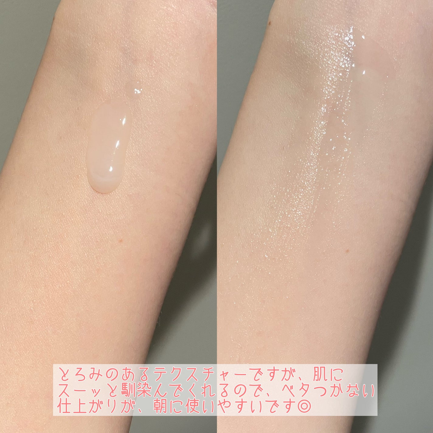 インテンシブAM7 セラム/Raftel/美容液を使ったクチコミ(4枚目)