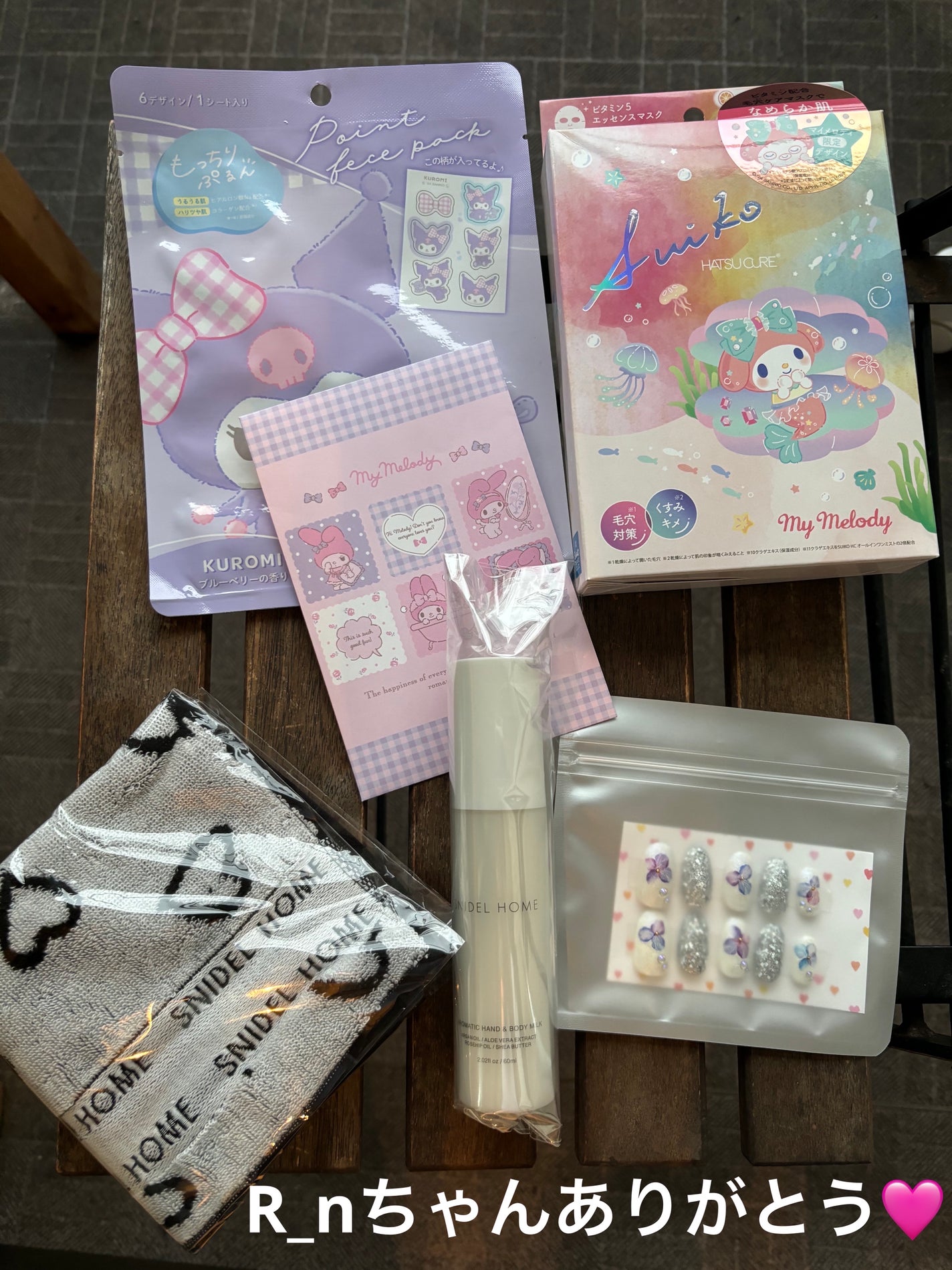 HC V5エッセンスマスク マイメロディ /SUIKO HATSUCURE/シートマスク・パックを使ったクチコミ(8枚目)