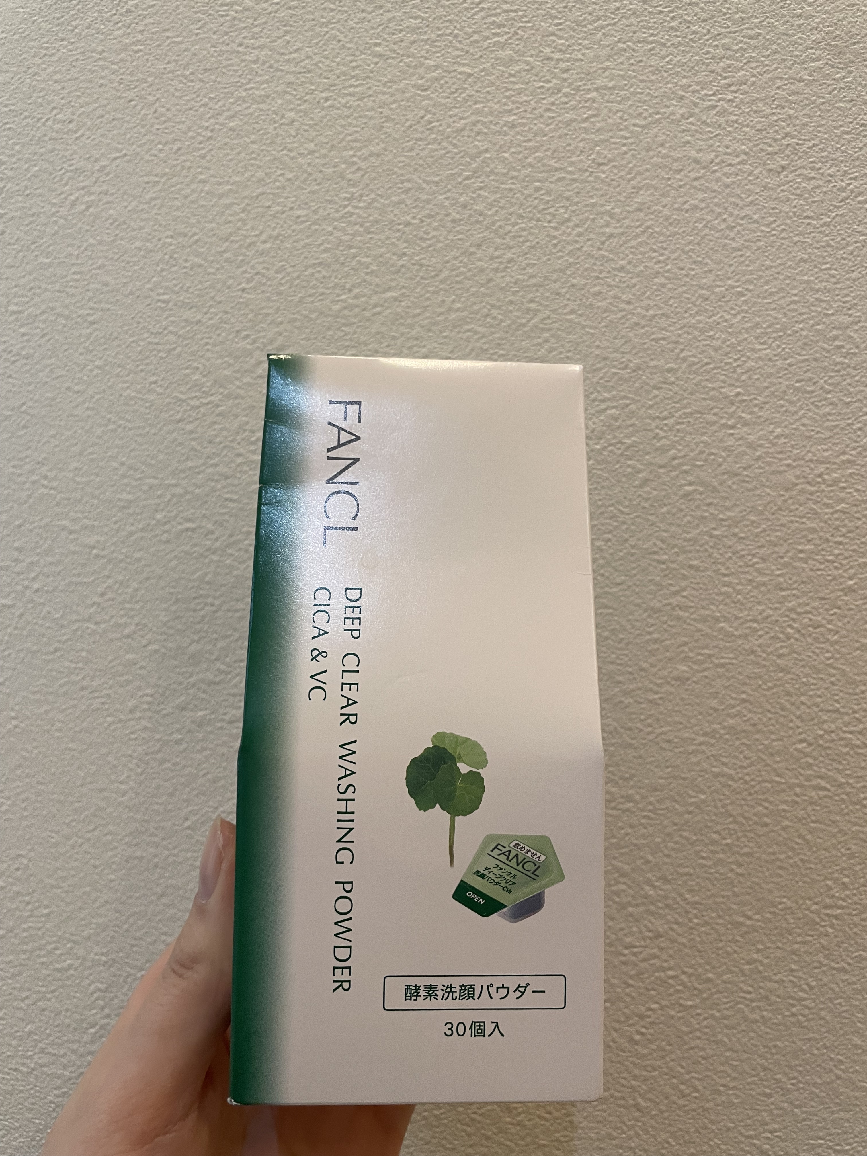 ディープクリア 洗顔パウダー CICA&VC/ファンケル/洗顔パウダーを使ったクチコミ（1枚目）