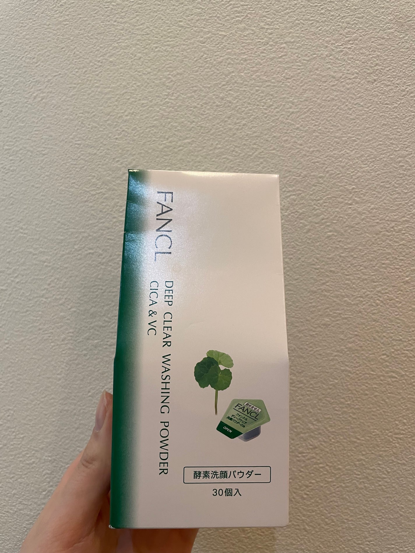 ディープクリア 洗顔パウダー CICA&VC/ファンケル/洗顔パウダーを使ったクチコミ(1枚目)