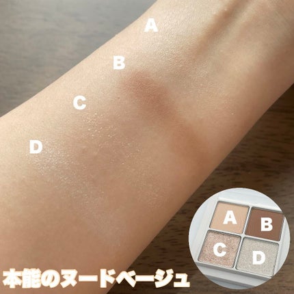 THE アイパレR/b idol/アイシャドウパレットを使ったクチコミ(3枚目)