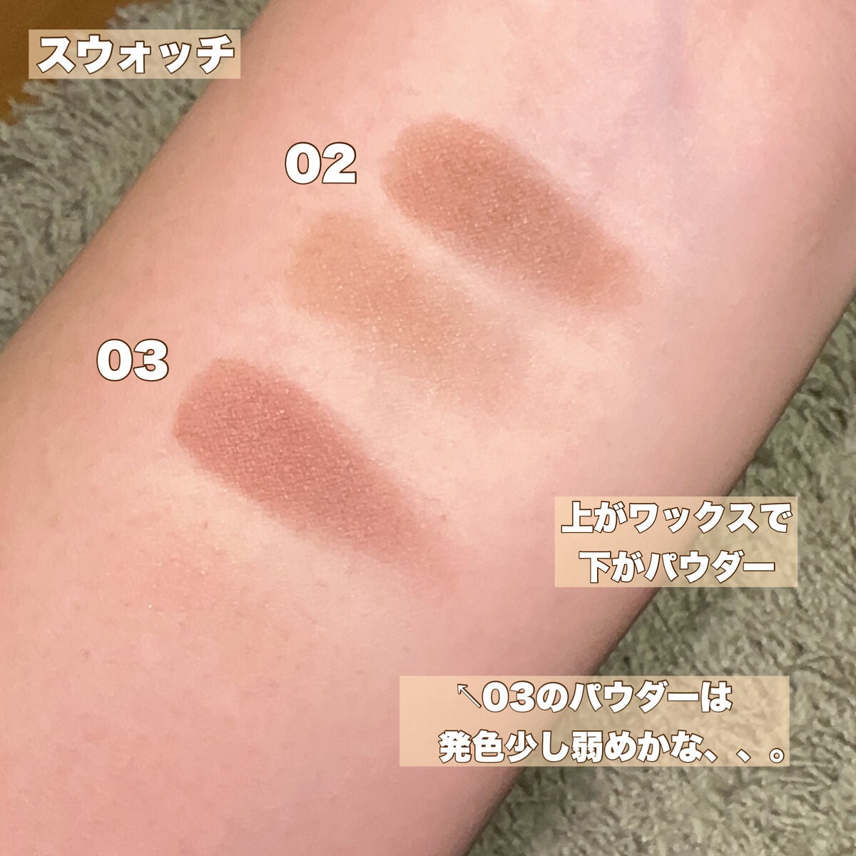 スタイリングデュアルアイブロウ/キャンメイク/アイブロウを使ったクチコミ(3枚目)