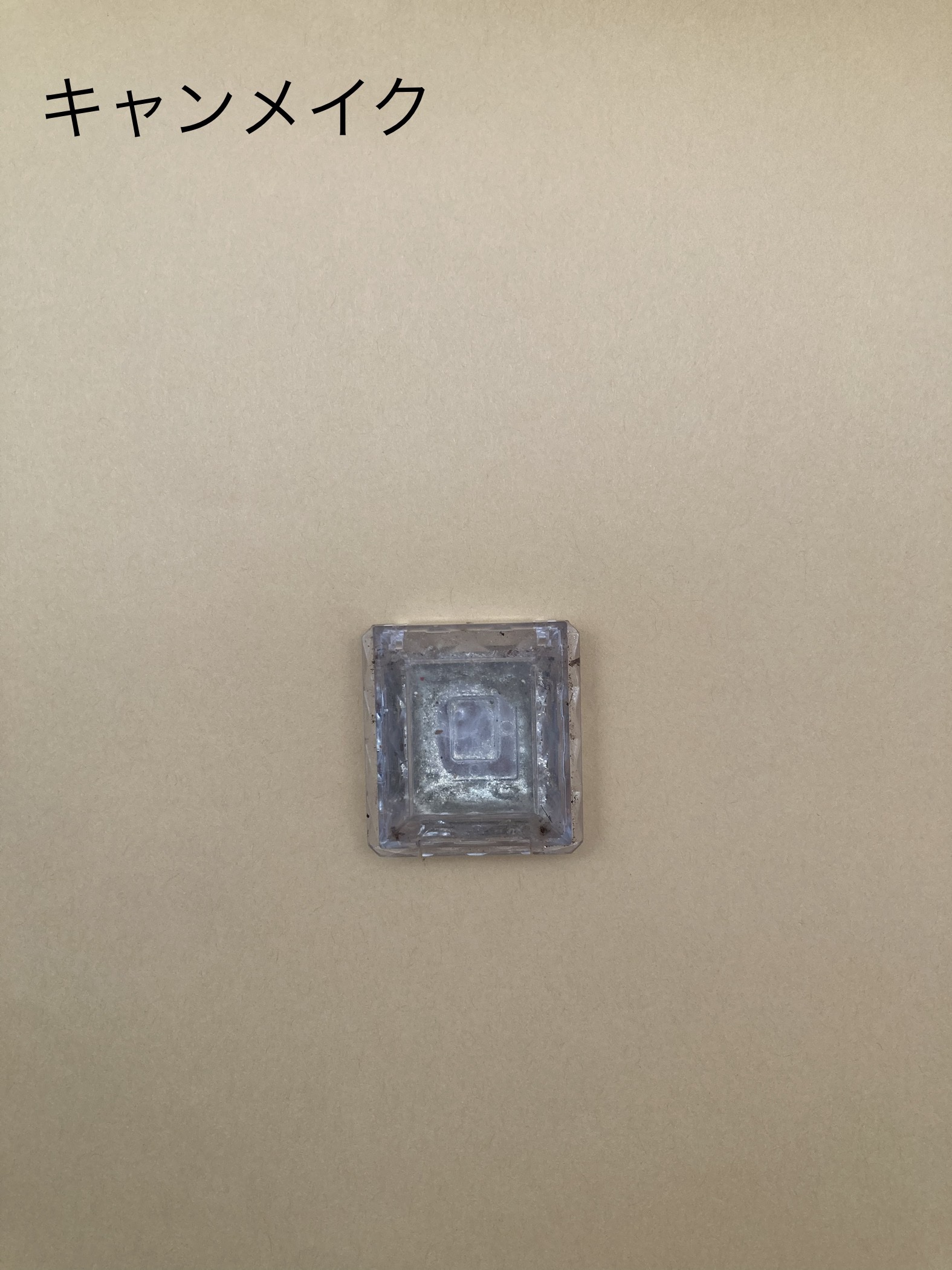 ジュエルスターアイズ 07 ストーンゴールド/キャンメイク/ジェル・クリームアイシャドウを使ったクチコミ（1枚目）