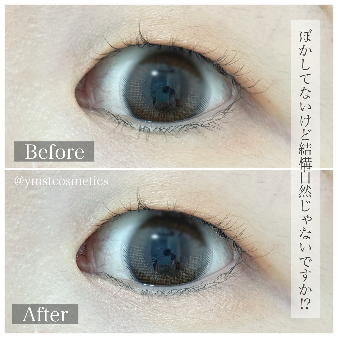 アートクラス フロッタージュペンシル/too cool for school/スティックアイシャドウを使ったクチコミ(7枚目)