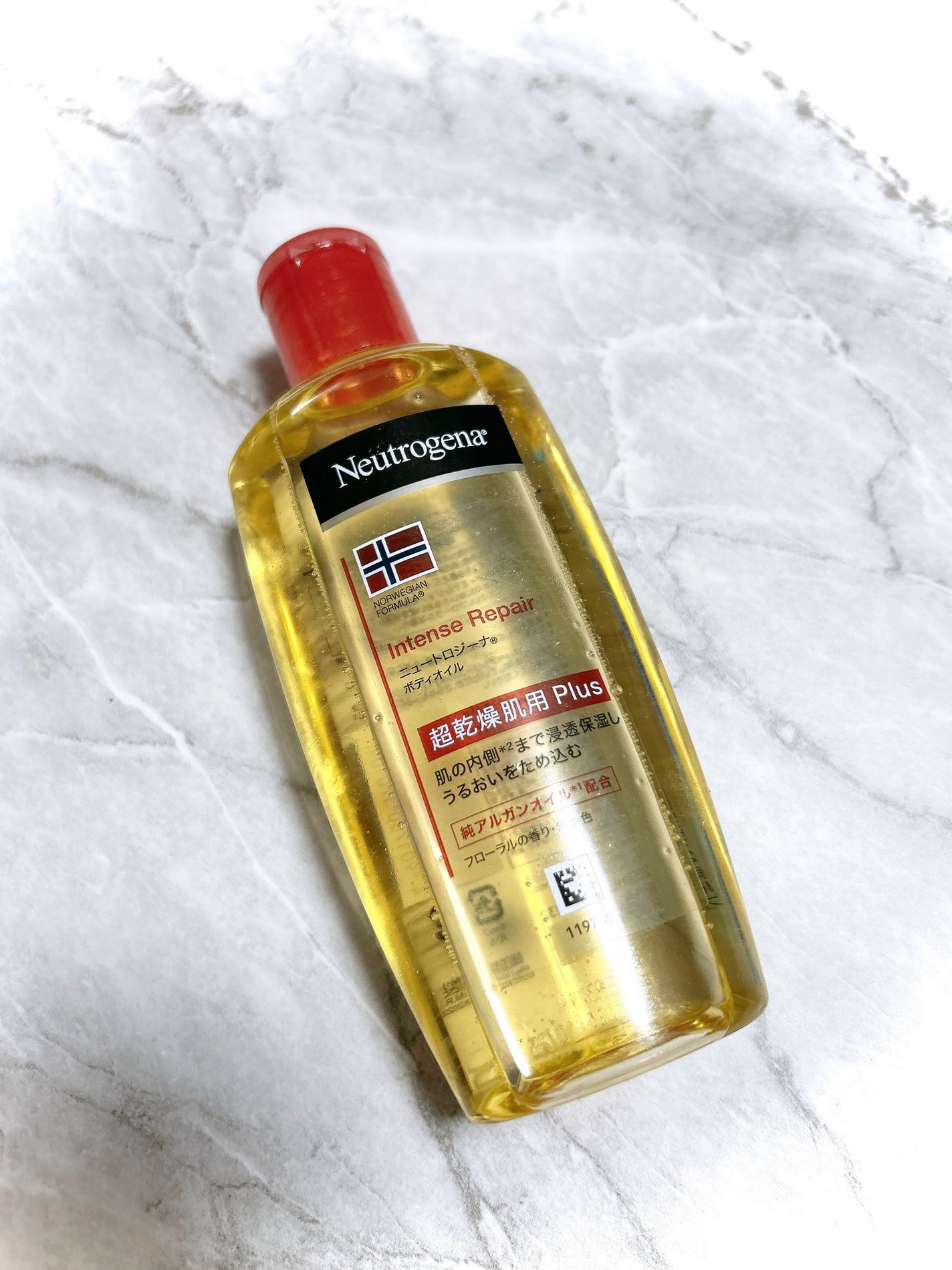 ノルウェーフォーミュラ インテンスリペア ボディオイル/Neutrogena/ボディオイルを使ったクチコミ(1枚目)