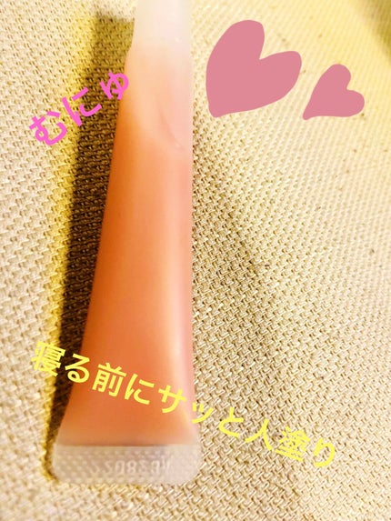 を使ったクチコミ(1枚目)