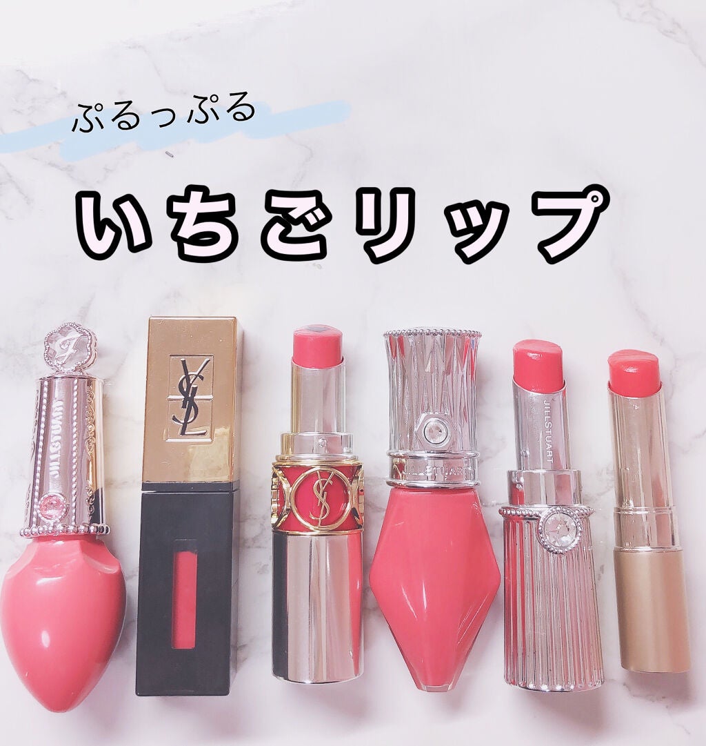 オペラ リップティント N/OPERA/リップティントを使ったクチコミ(1枚目)