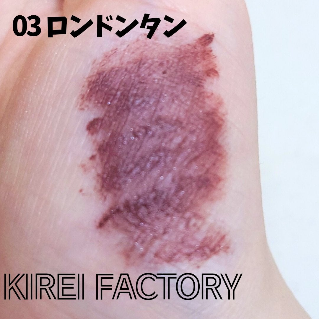 ミラーラッシュマスカラ/KIREI FACTORY/マスカラを使ったクチコミ(3枚目)