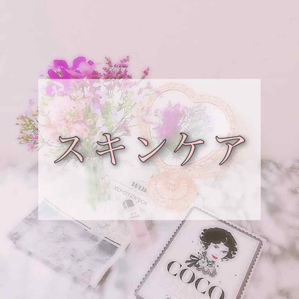 ロゼット洗顔パスタ ホワイトダイヤ/ロゼット/洗顔フォームを使ったクチコミ（1枚目）