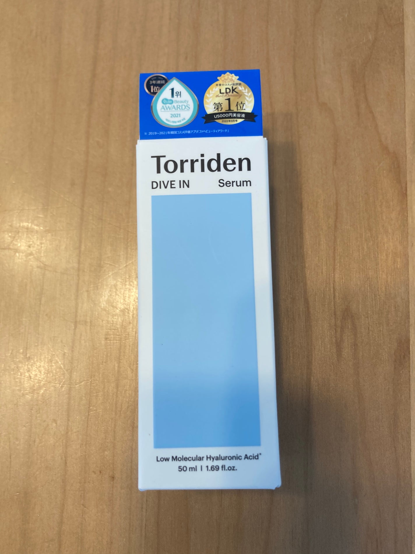 ダイブイン セラム/Torriden/美容液を使ったクチコミ(1枚目)