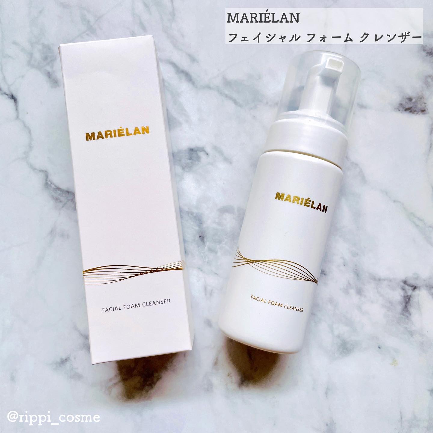 フェイシャル フォーム クレンザー/MARIÉLAN/洗顔フォームを使ったクチコミ（1枚目）