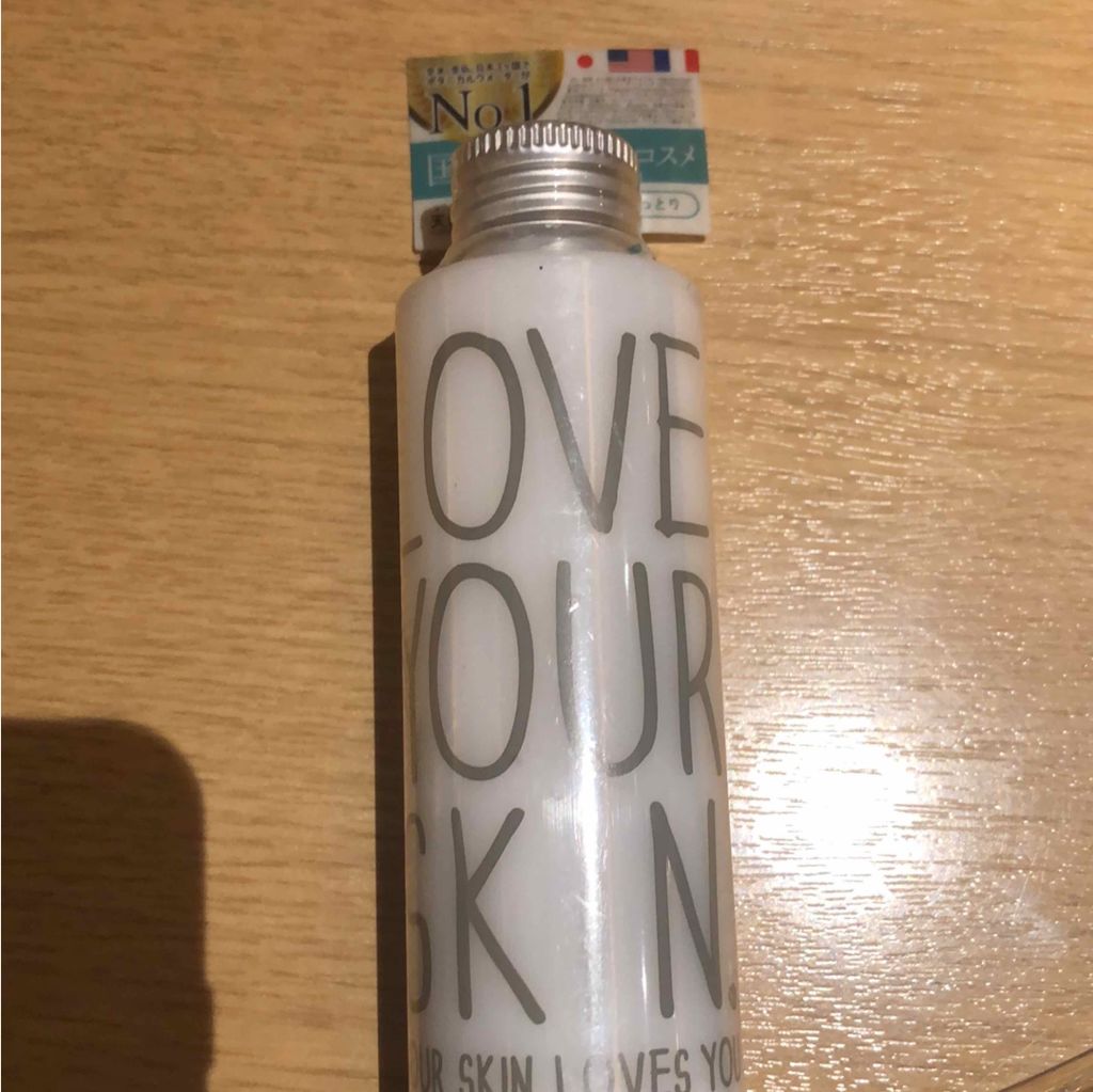 ボタニカルミルク/LOVE YOUR SKIN. YOUR SKIN LOVES YOU.(ラブユアスキンユアスキンラブスユー)/乳液を使ったクチコミ（1枚目）