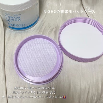 ポアレーザークリア BHA 毛穴パッド/NEOGEN/トナーパッドを使ったクチコミ(9枚目)