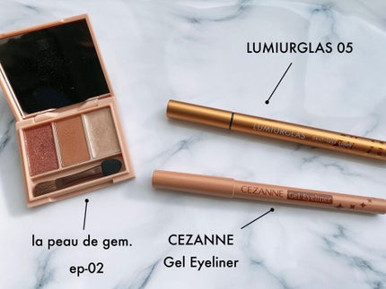 gemini eye palette/la peau de gem./アイシャドウパレットを使ったクチコミ(1枚目)