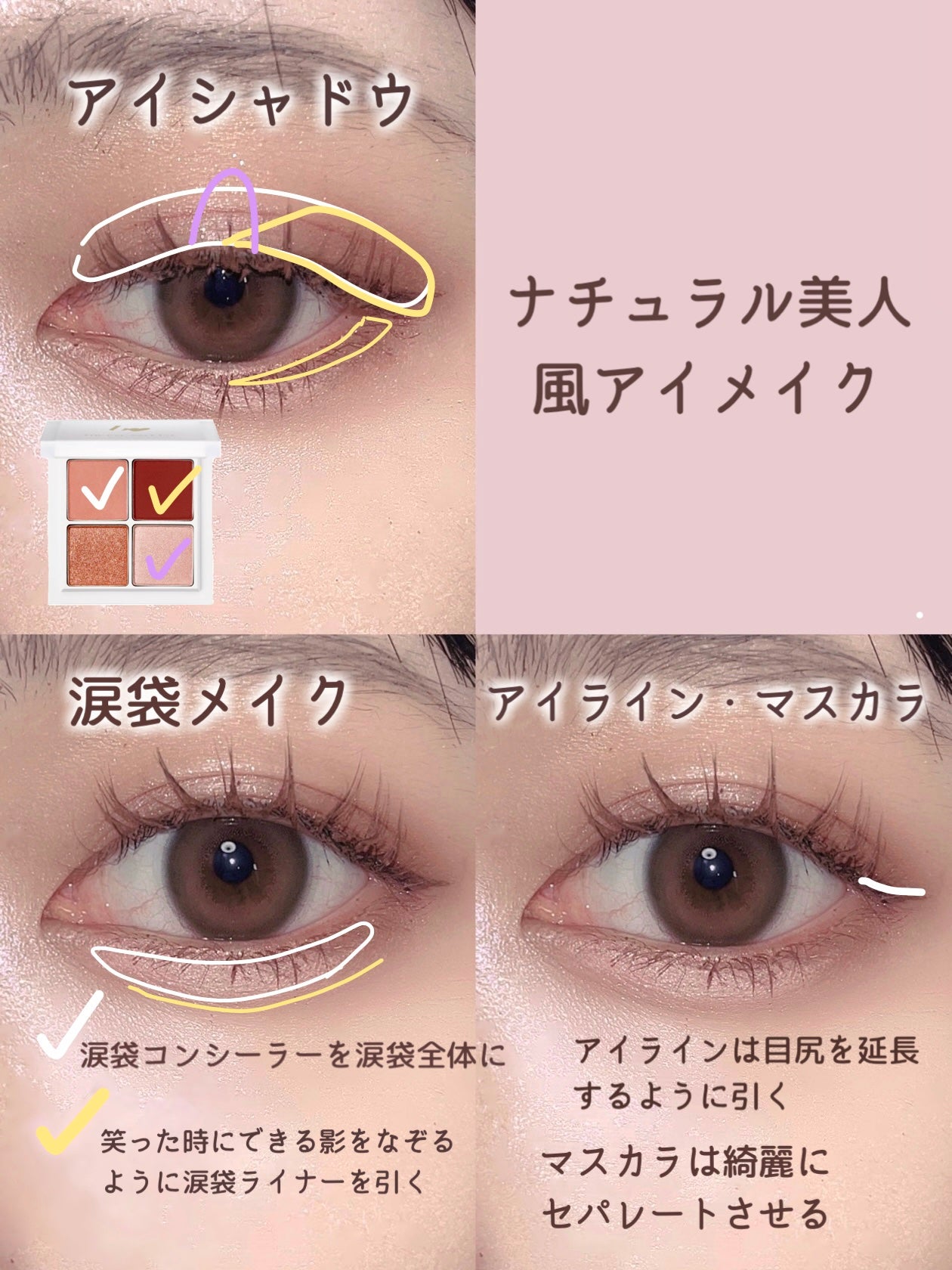 ReVIA 1day/ReVIA/ワンデー(1DAY)カラコンを使ったクチコミ(6枚目)