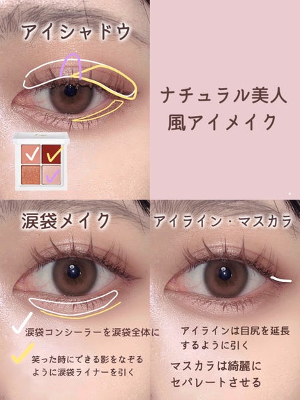 ReVIA 1day/ReVIA/ワンデー(1DAY)カラコンを使ったクチコミ(6枚目)