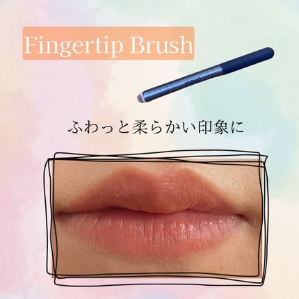 Mini Fingertip brush/KUMO/メイクブラシを使ったクチコミ(2枚目)