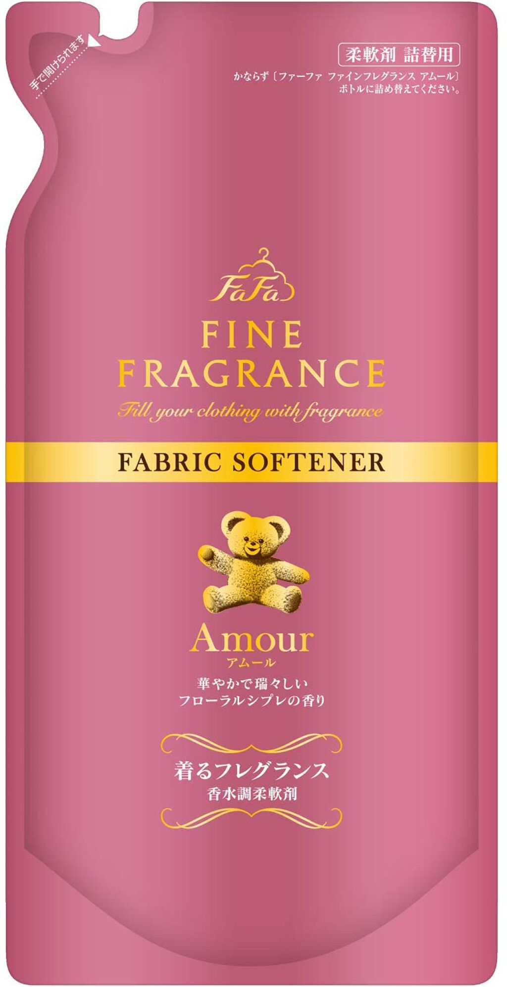 ファーファ ファインフレグランス アムール 500ml(詰替)