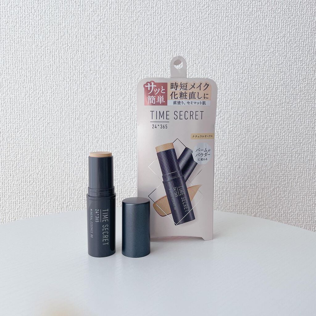 ミネラルエッセンス BB/TIME SECRET/その他ファンデーションを使ったクチコミ(1枚目)