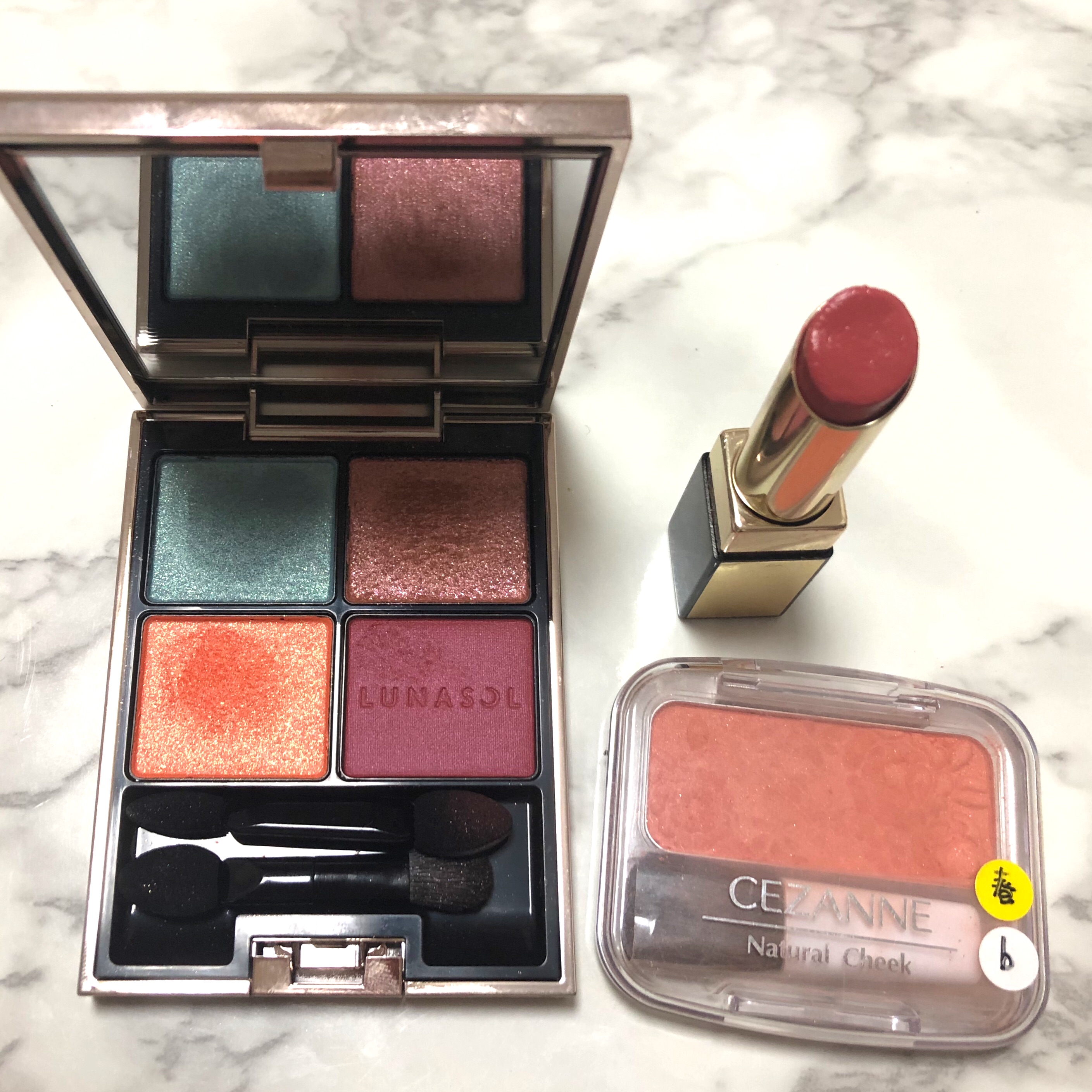 グレイズバームリップ/excel/口紅を使ったクチコミ（1枚目）