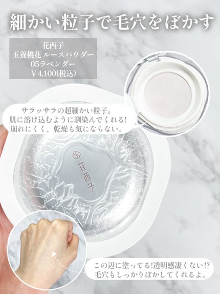 マスクフィットトーンアップエッセンス/TIRTIR(ティルティル)/化粧下地を使ったクチコミ(4枚目)