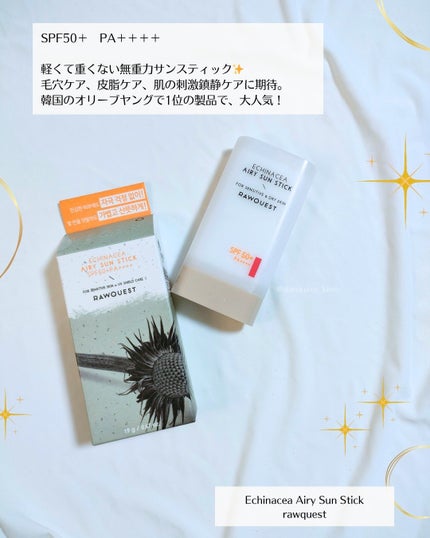 ミルクシスルブライトニングスパブラックマスク/RAWQUEST/シートマスク・パックを使ったクチコミ(2枚目)