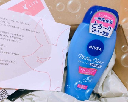 ニベア ミルキークリア洗顔料 スムースクリア/ニベア/洗顔フォームを使ったクチコミ(1枚目)