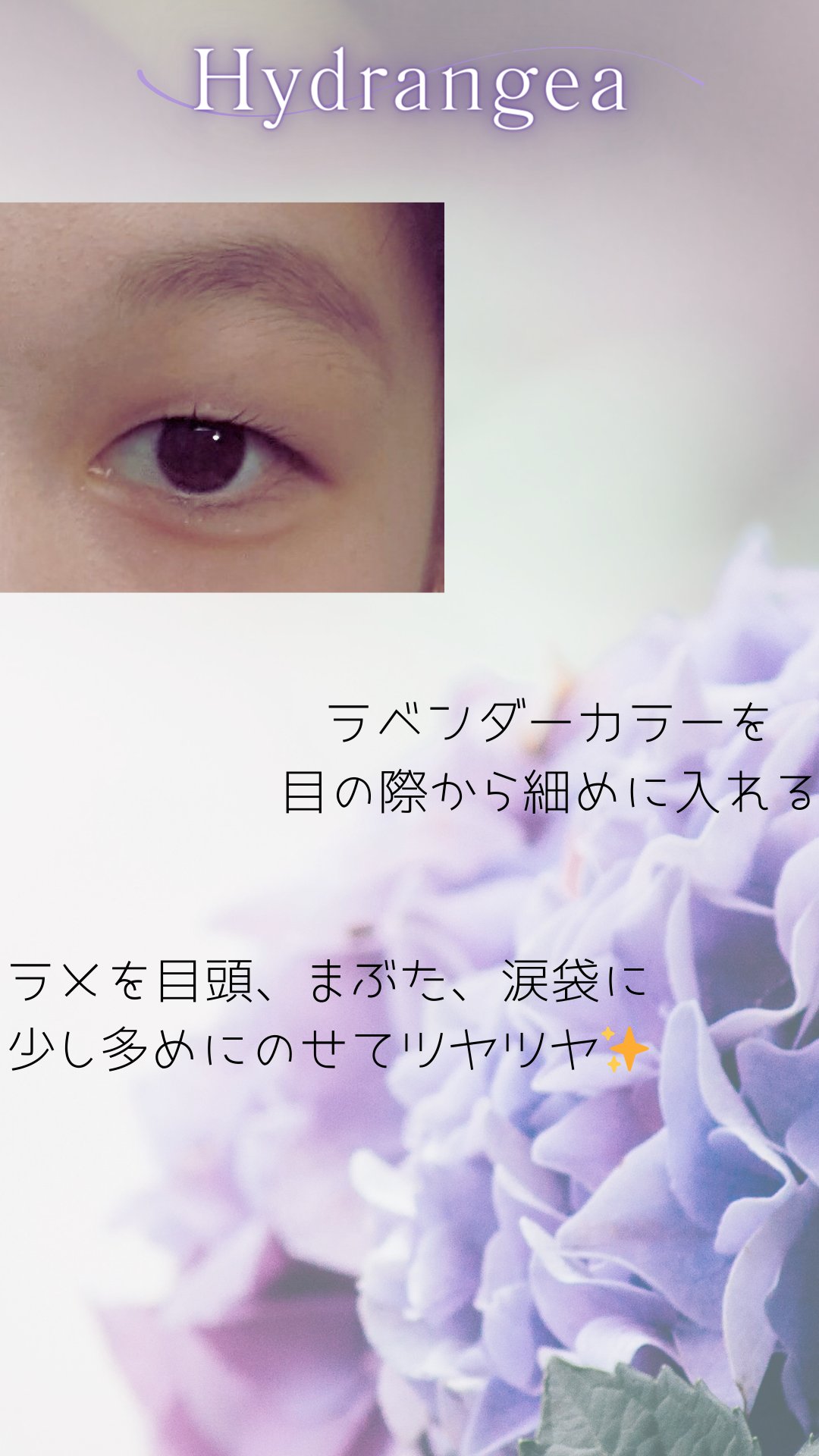 ジューシーラスティングティント/rom&nd/リップティントを使ったクチコミ（3枚目）