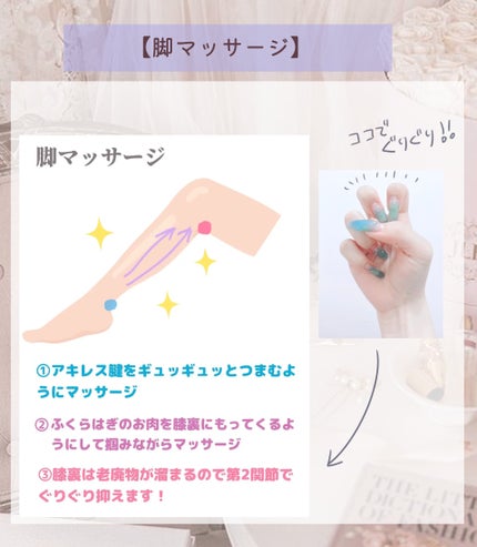 ホホバオイル/無印良品/ボディオイルを使ったクチコミ(5枚目)