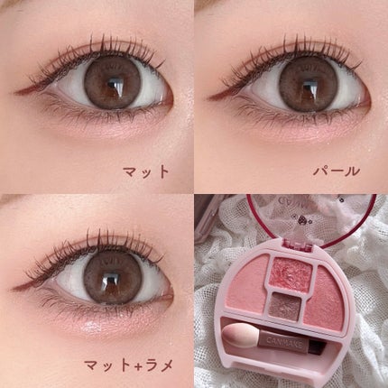 プランぷくコーデアイズ/キャンメイク/パウダーアイシャドウを使ったクチコミ(5枚目)